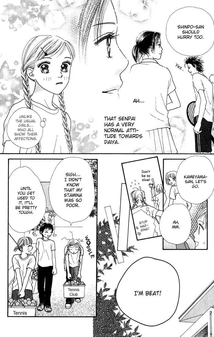 Parfait Tic Chapter 13 5